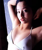 Cute Asian Girls
