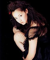 Cute Asian Girls