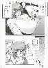  635x900 81,031 Bytes