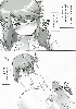  635x900 81,466 Bytes