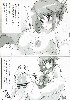  636x900 80,969 Bytes