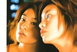  Ikeda Shoko 004.jpg