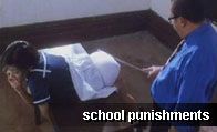School punishments